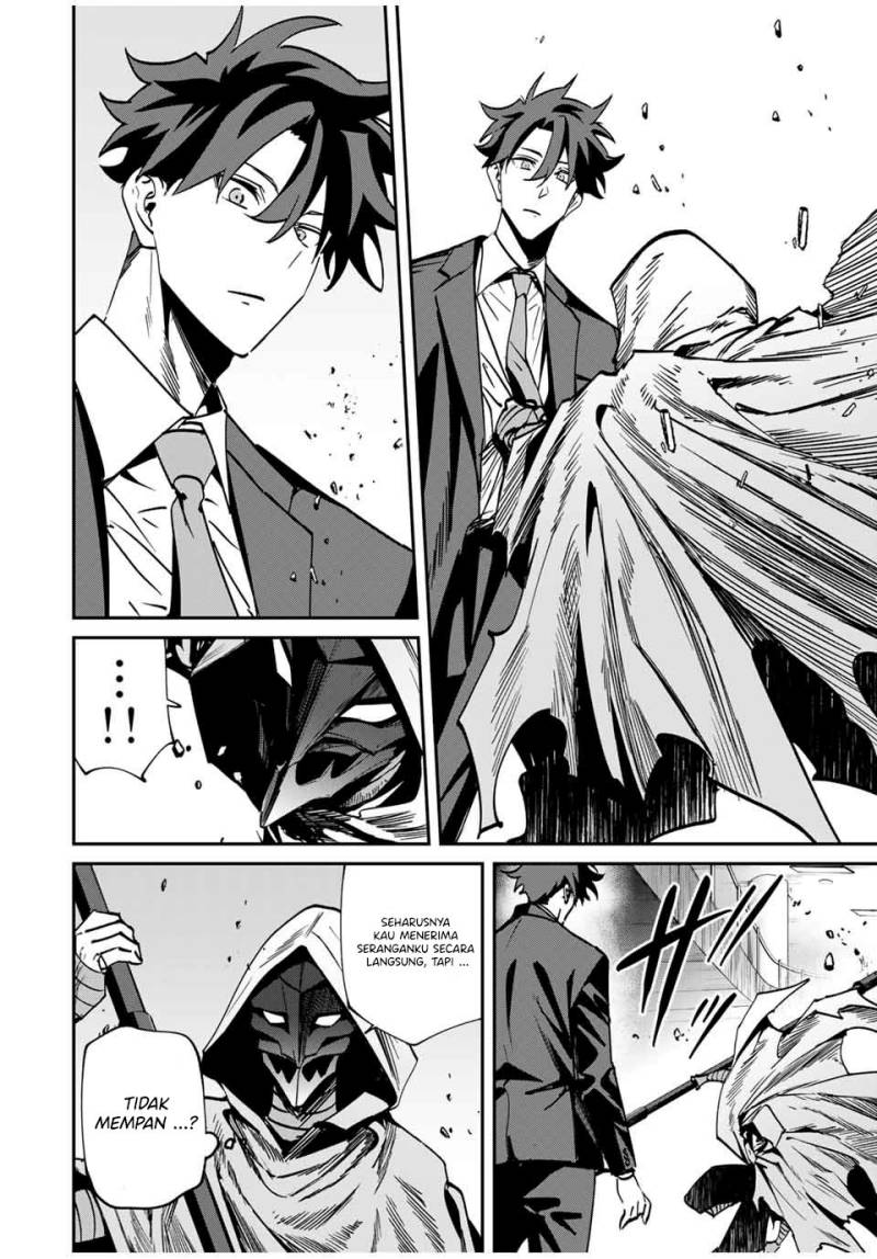 Kono Sekai ga Izure Horobu Koto wo, Ore dake ga Shitte Iru Chapter 59 Gambar 5