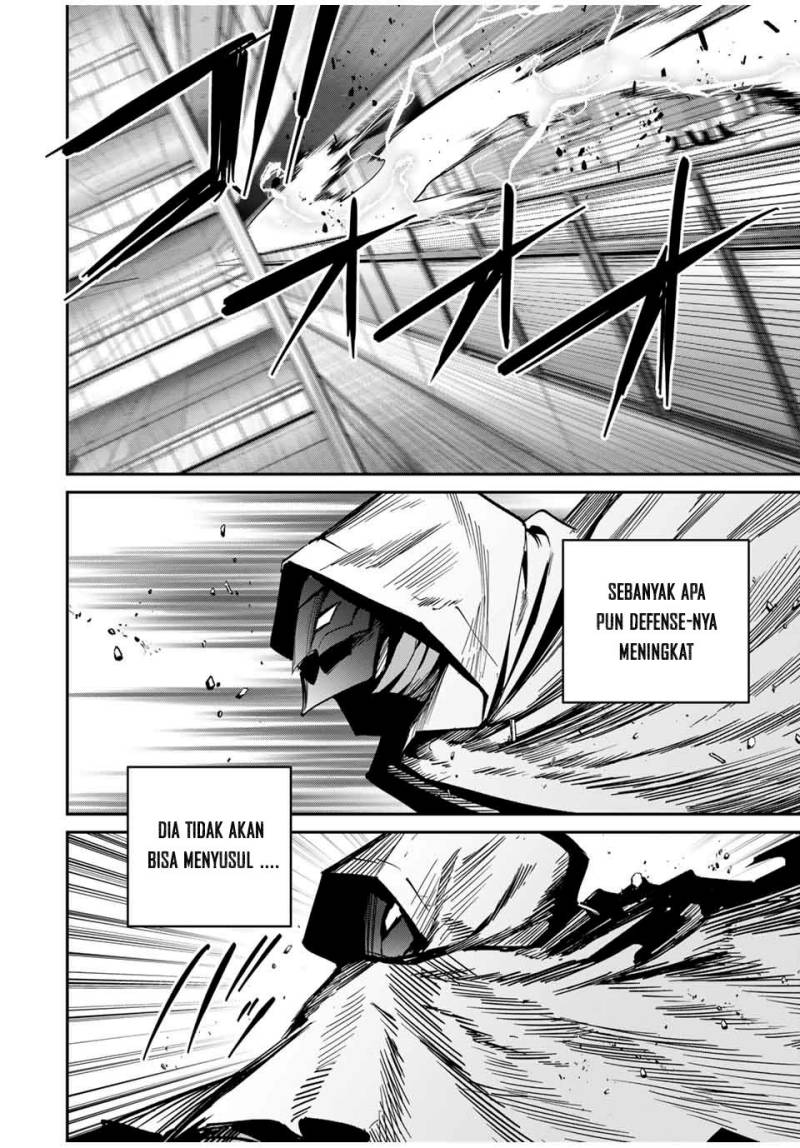 Kono Sekai ga Izure Horobu Koto wo, Ore dake ga Shitte Iru Chapter 59 Gambar 7