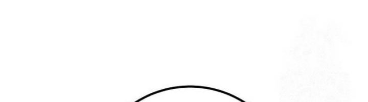 The Game’s Greatest Troll Chapter 71 Gambar 44