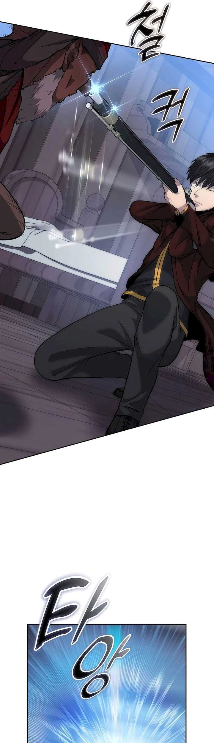 Holy Emperor’s Grandson is a Necromancer Chapter 45 Gambar 18