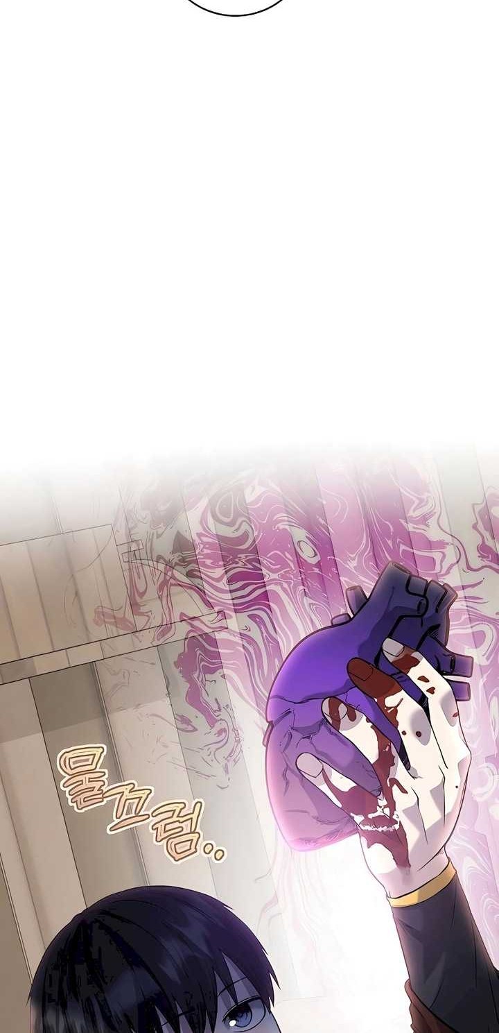 Holy Emperor’s Grandson is a Necromancer Chapter 45 Gambar 35