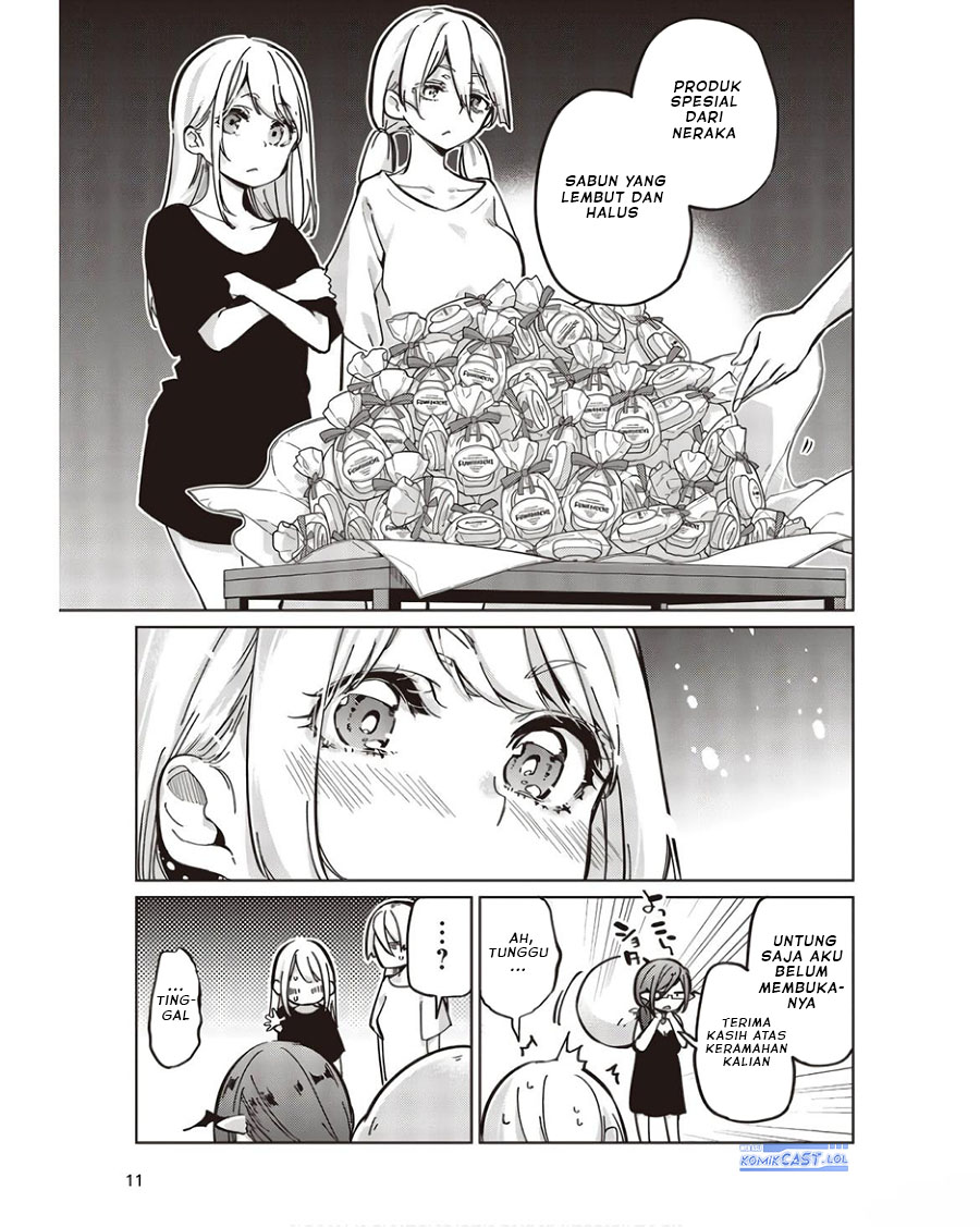Oroka na Tenshi wa Akuma to Odoru Chapter 83 Gambar 6