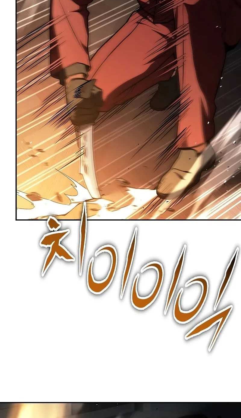 The Constellations Are My Disciples Chapter 71 Gambar 70