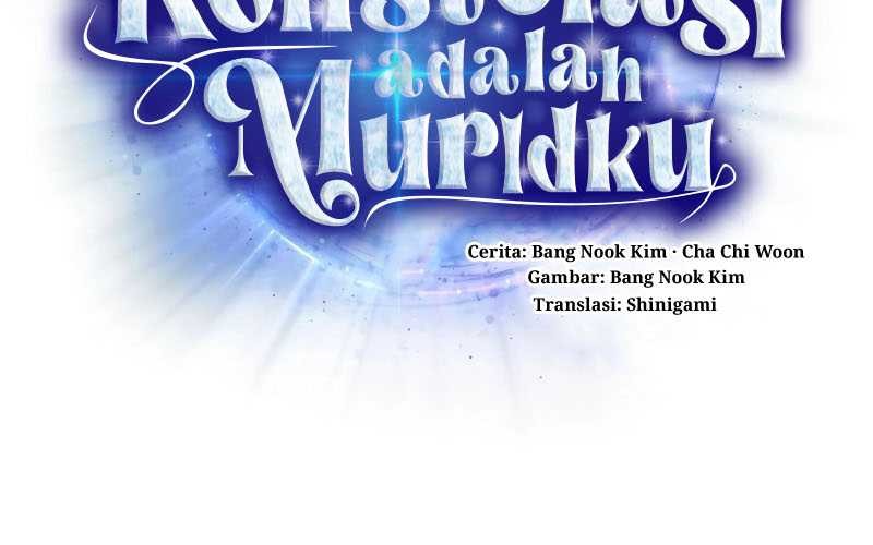 The Constellations Are My Disciples Chapter 71 Gambar 6