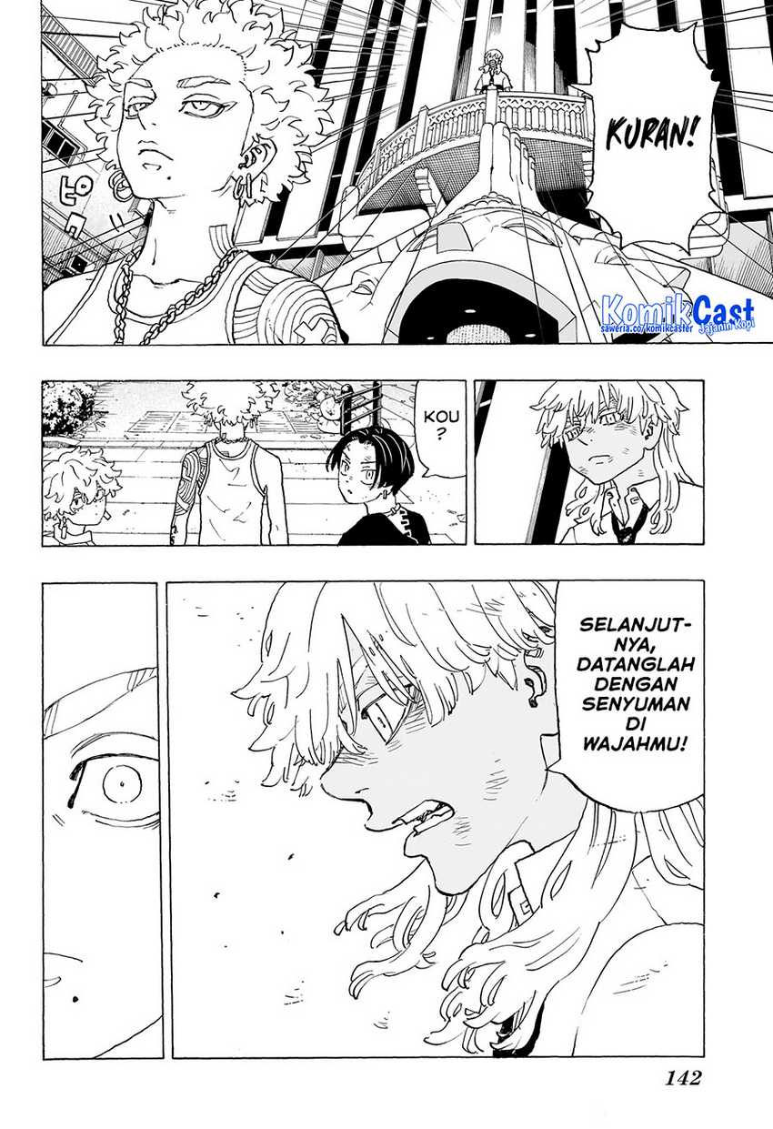 Astro Royale Chapter 07 Gambar 13