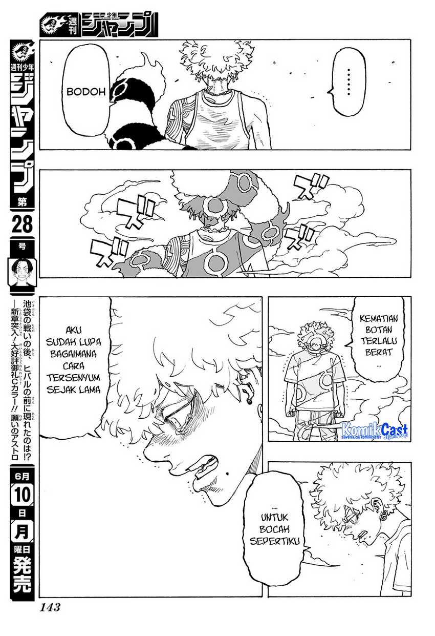 Astro Royale Chapter 07 Gambar 14