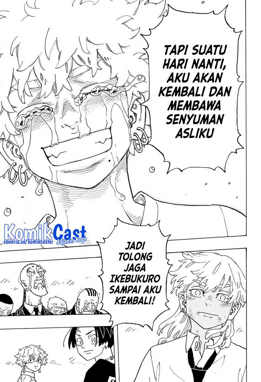 Astro Royale Chapter 07 Gambar 16