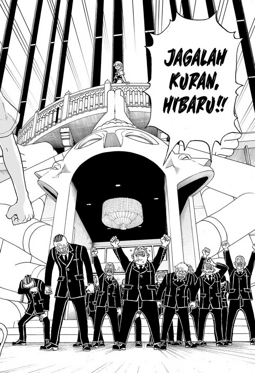 Astro Royale Chapter 07 Gambar 17