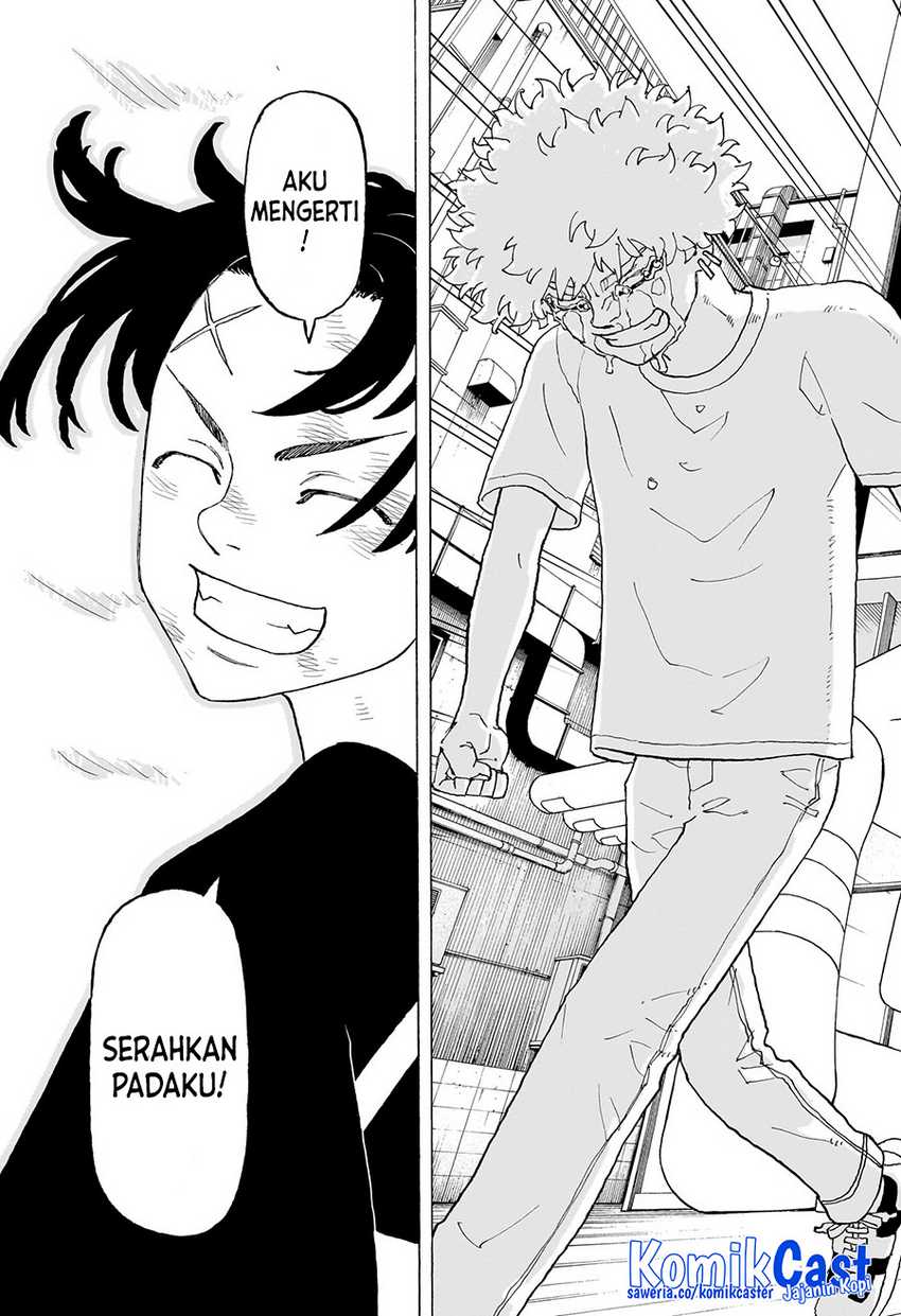 Astro Royale Chapter 07 Gambar 18