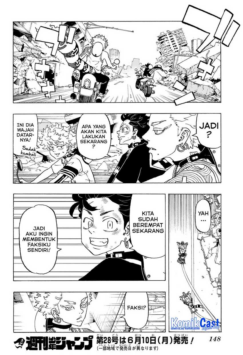 Astro Royale Chapter 07 Gambar 19