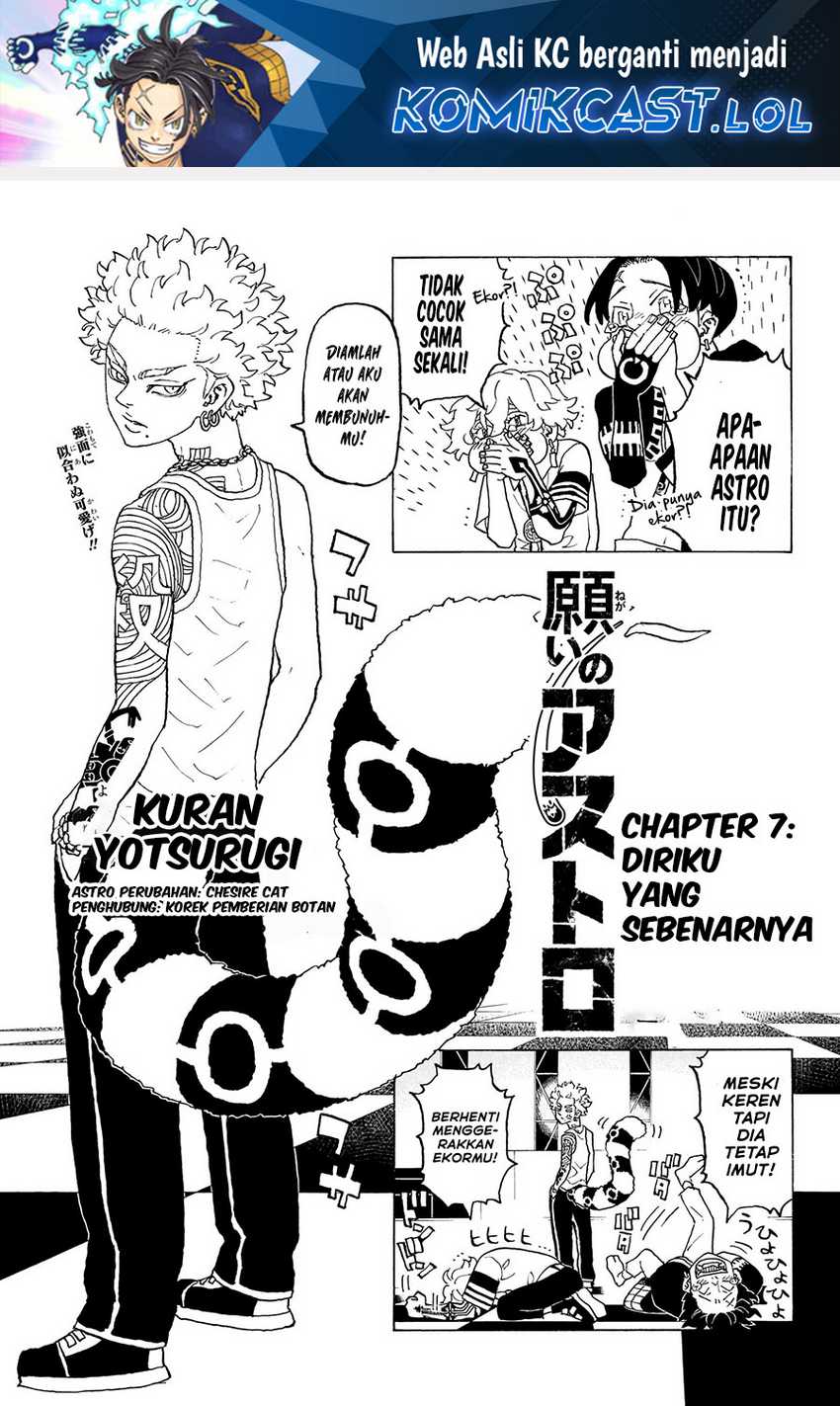 Baca  Astro Royale Chapter 07 Gambar 2