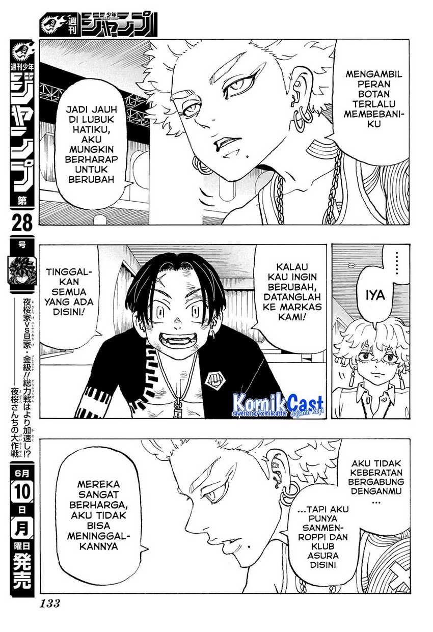 Astro Royale Chapter 07 Gambar 4