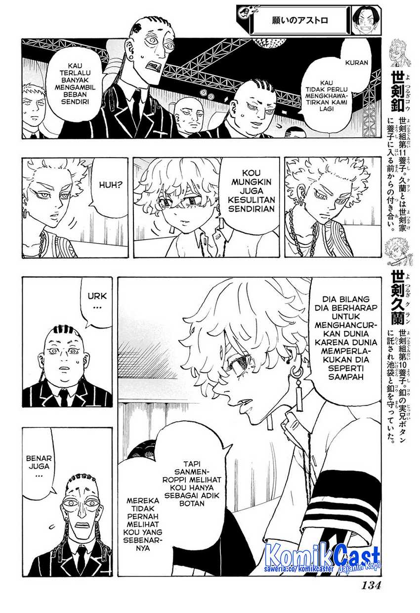 Astro Royale Chapter 07 Gambar 5