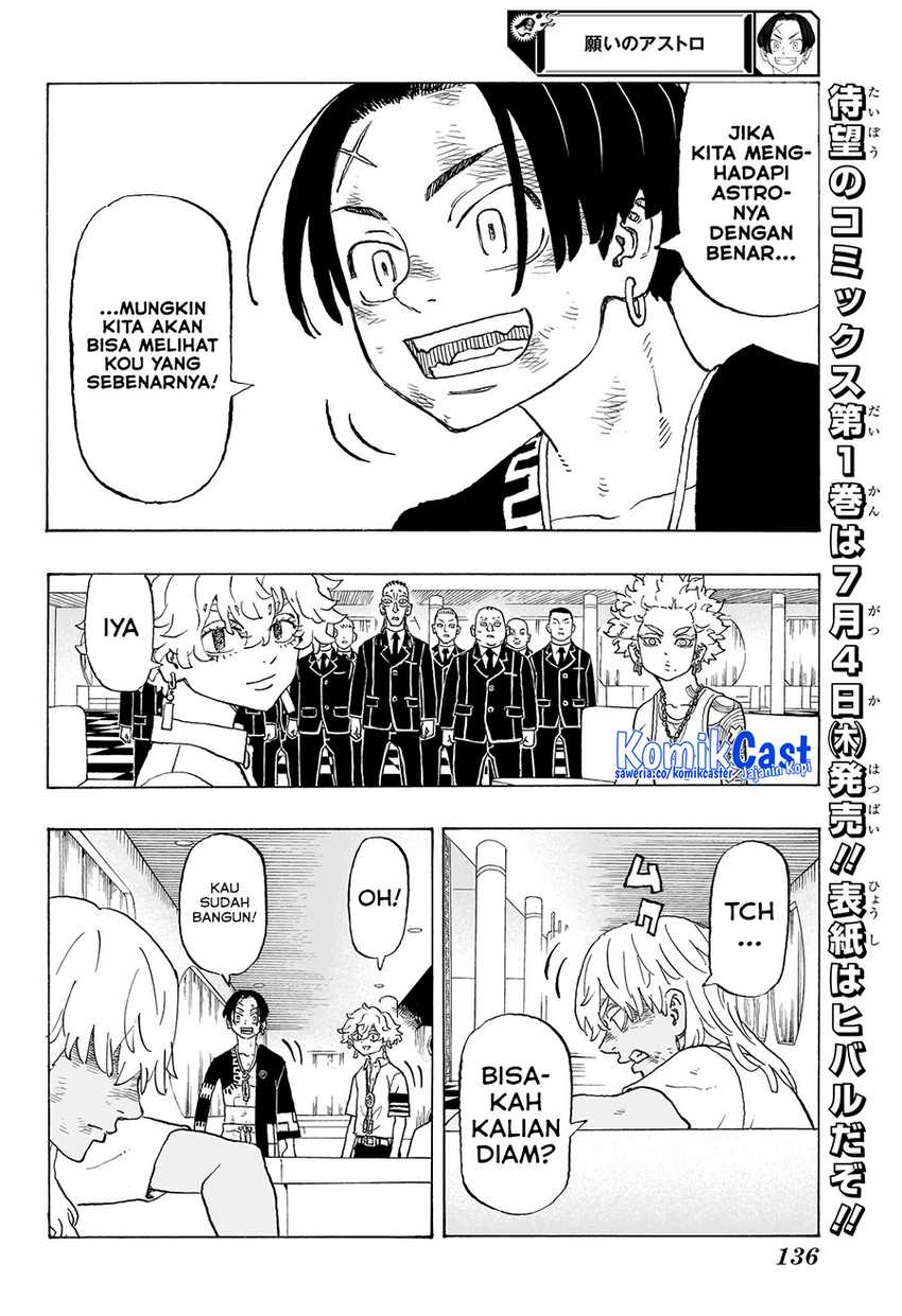 Astro Royale Chapter 07 Gambar 7