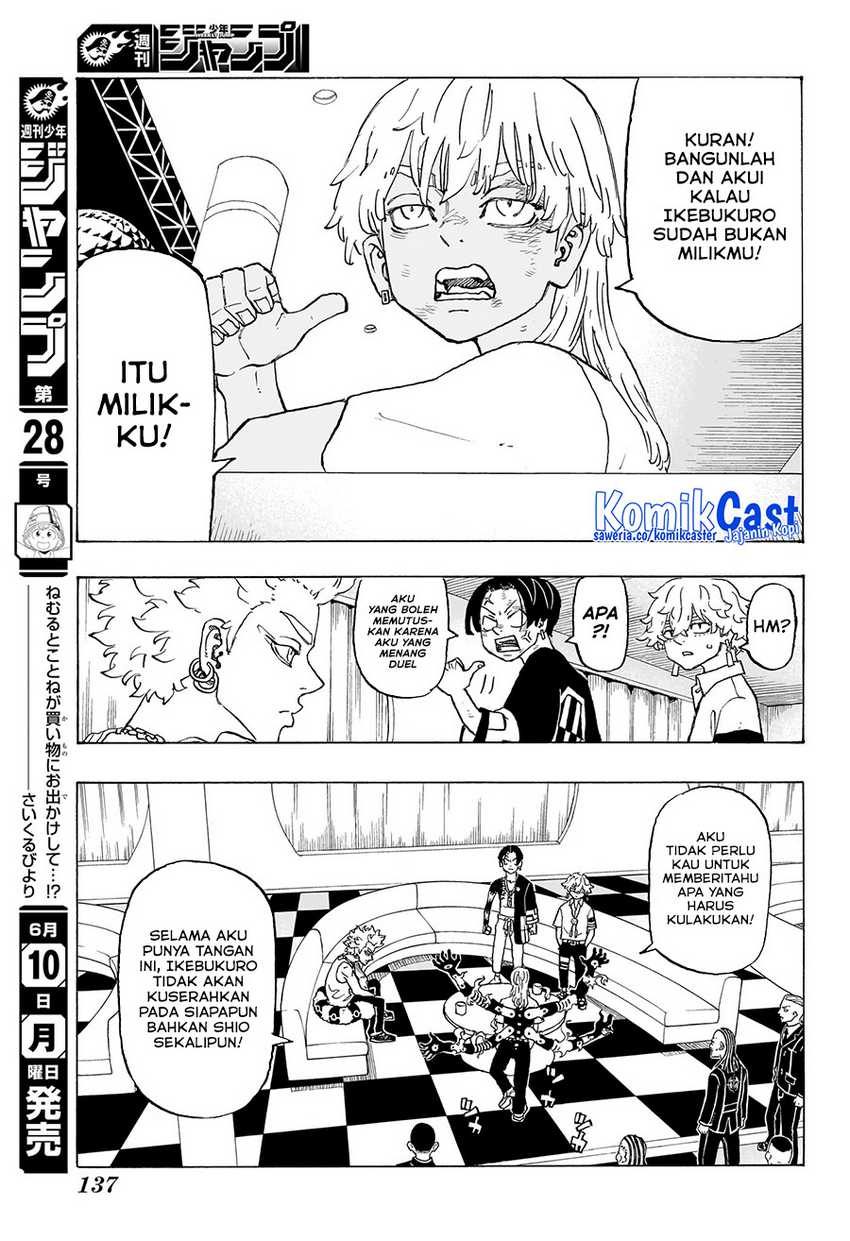 Astro Royale Chapter 07 Gambar 8