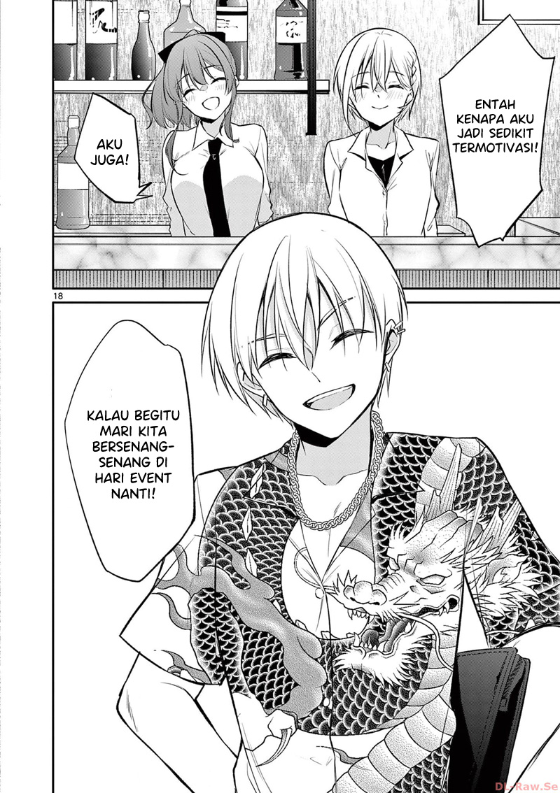 Bar Flowers Chapter 25 Gambar 19