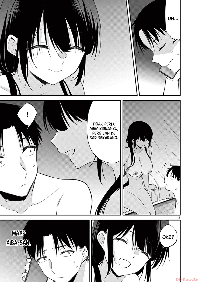 Bar Flowers Chapter 25 Gambar 4