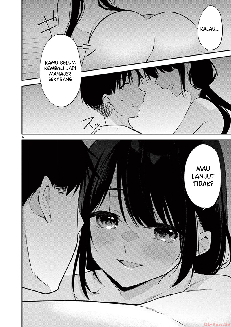 Bar Flowers Chapter 25 Gambar 7