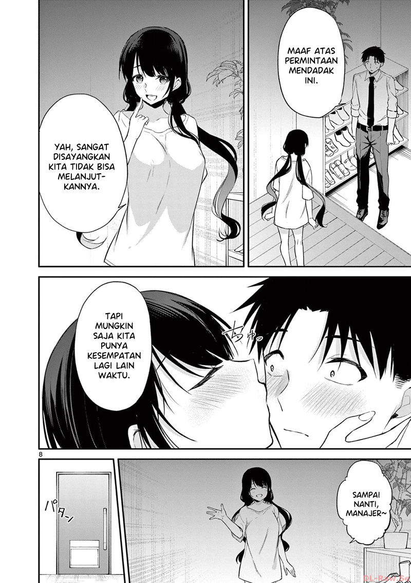Bar Flowers Chapter 25 Gambar 9