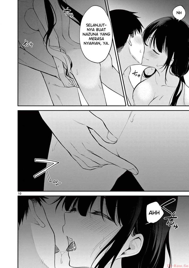 Bar Flowers Chapter 24 Gambar 11