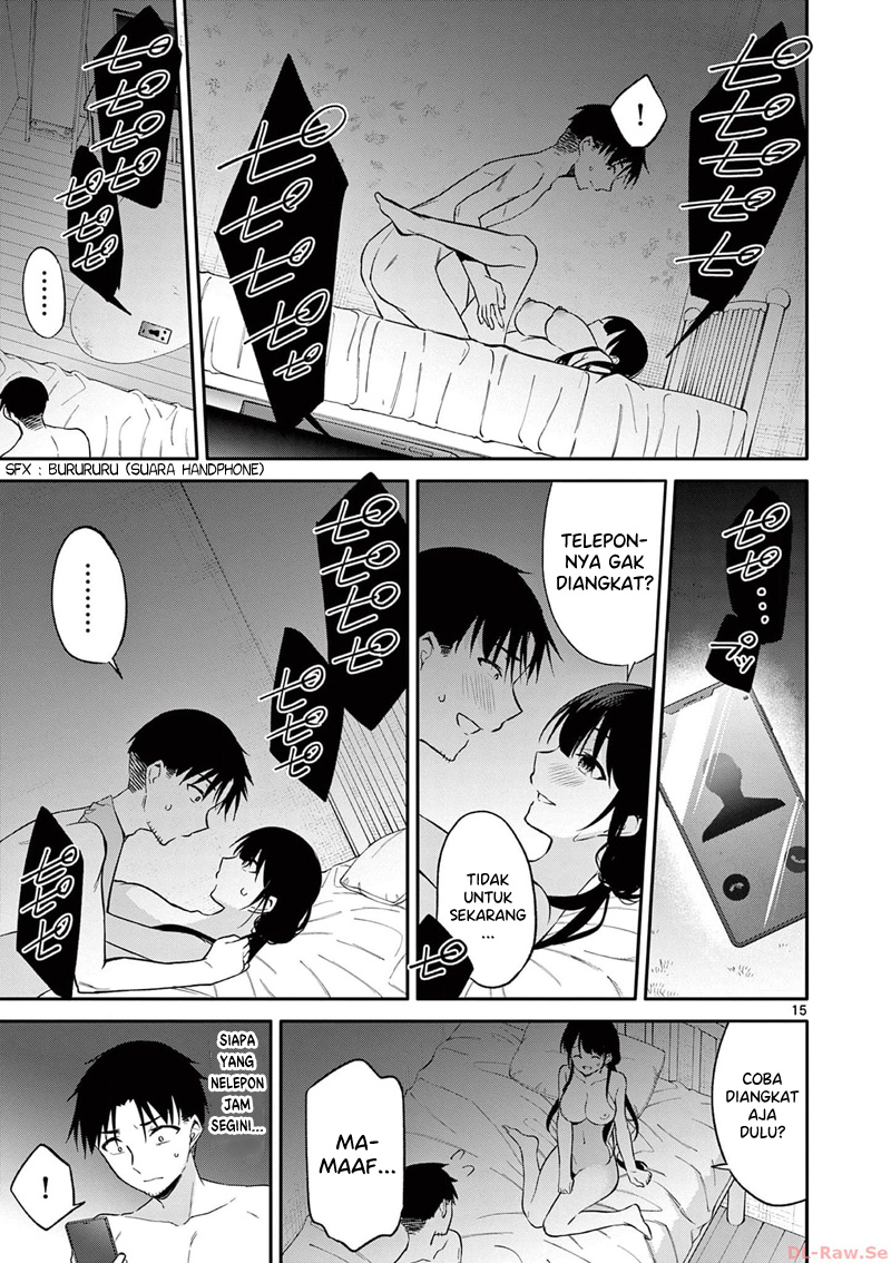 Bar Flowers Chapter 24 Gambar 16