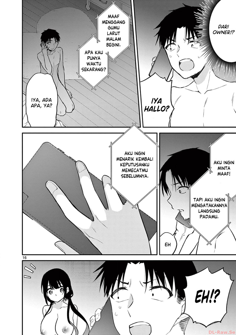 Bar Flowers Chapter 24 Gambar 17