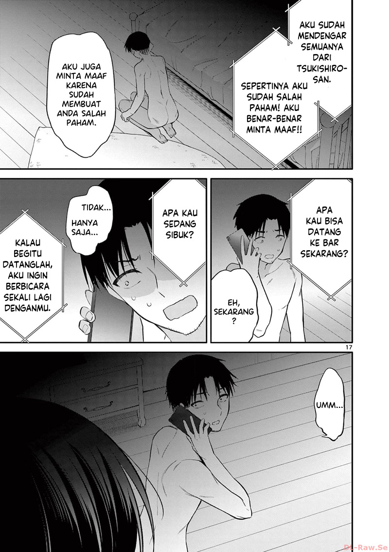 Bar Flowers Chapter 24 Gambar 18