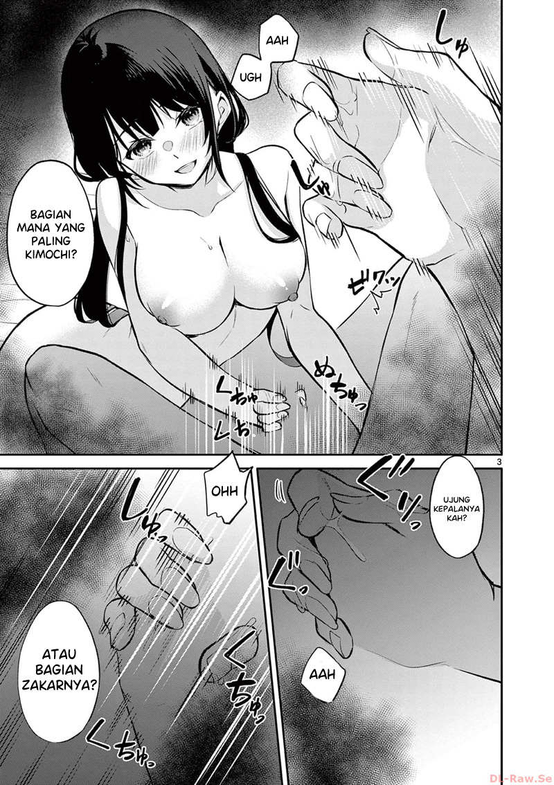 Bar Flowers Chapter 24 Gambar 4