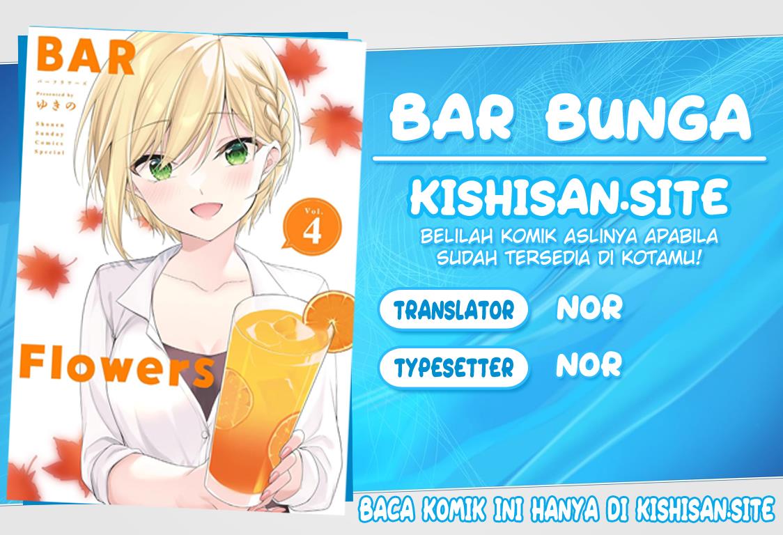 Baca Komik Bar Flowers Chapter 23 Gambar 1