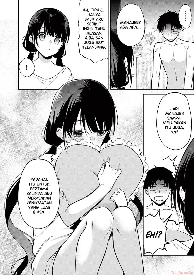 Bar Flowers Chapter 23 Gambar 11