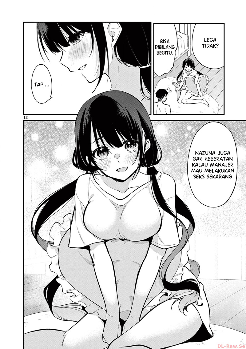 Bar Flowers Chapter 23 Gambar 13