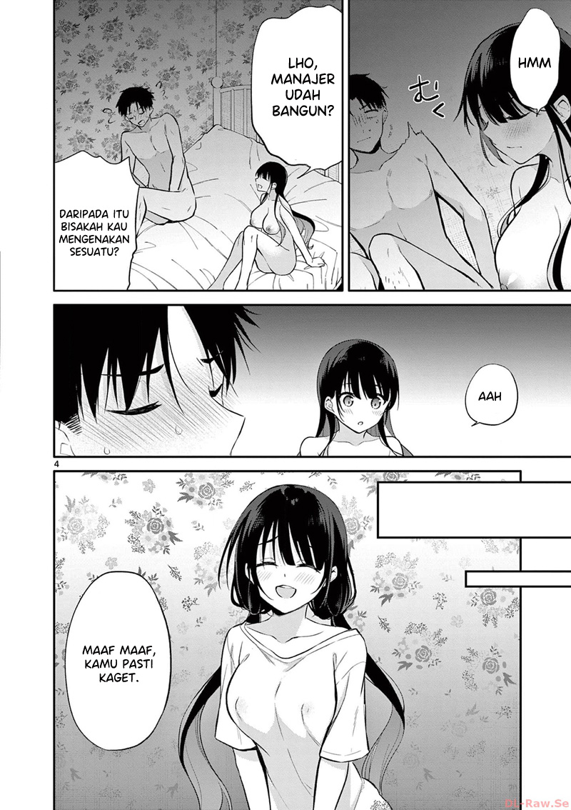 Bar Flowers Chapter 23 Gambar 5