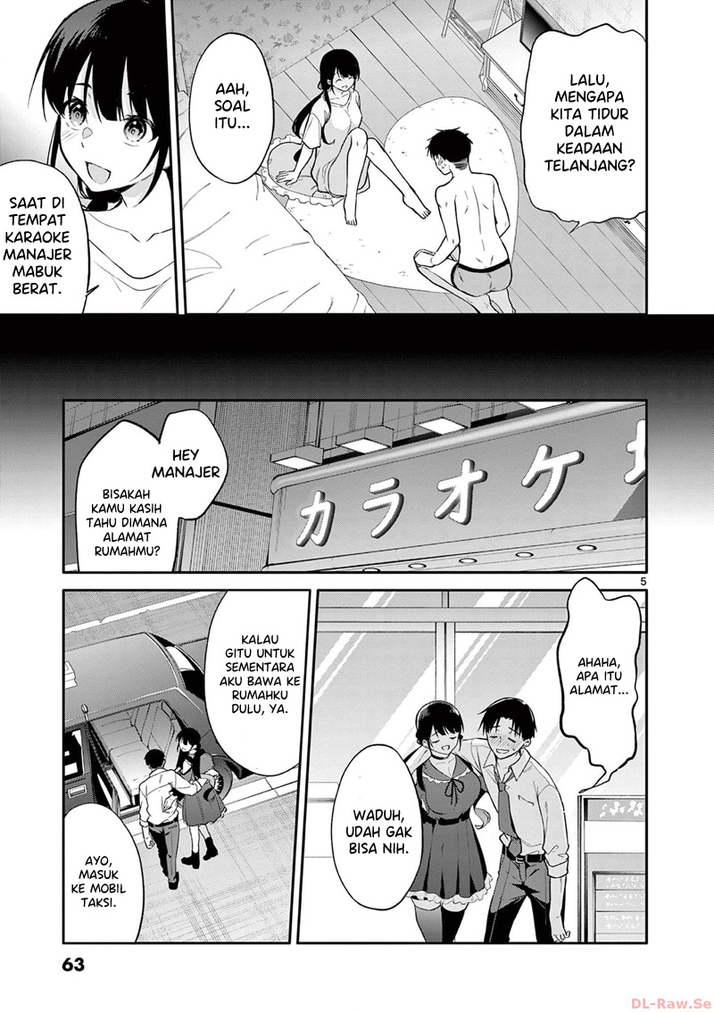 Bar Flowers Chapter 23 Gambar 6