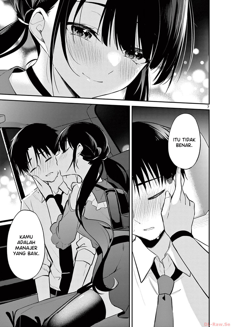 Bar Flowers Chapter 23 Gambar 8