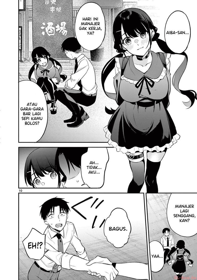 Bar Flowers Chapter 22 Gambar 11