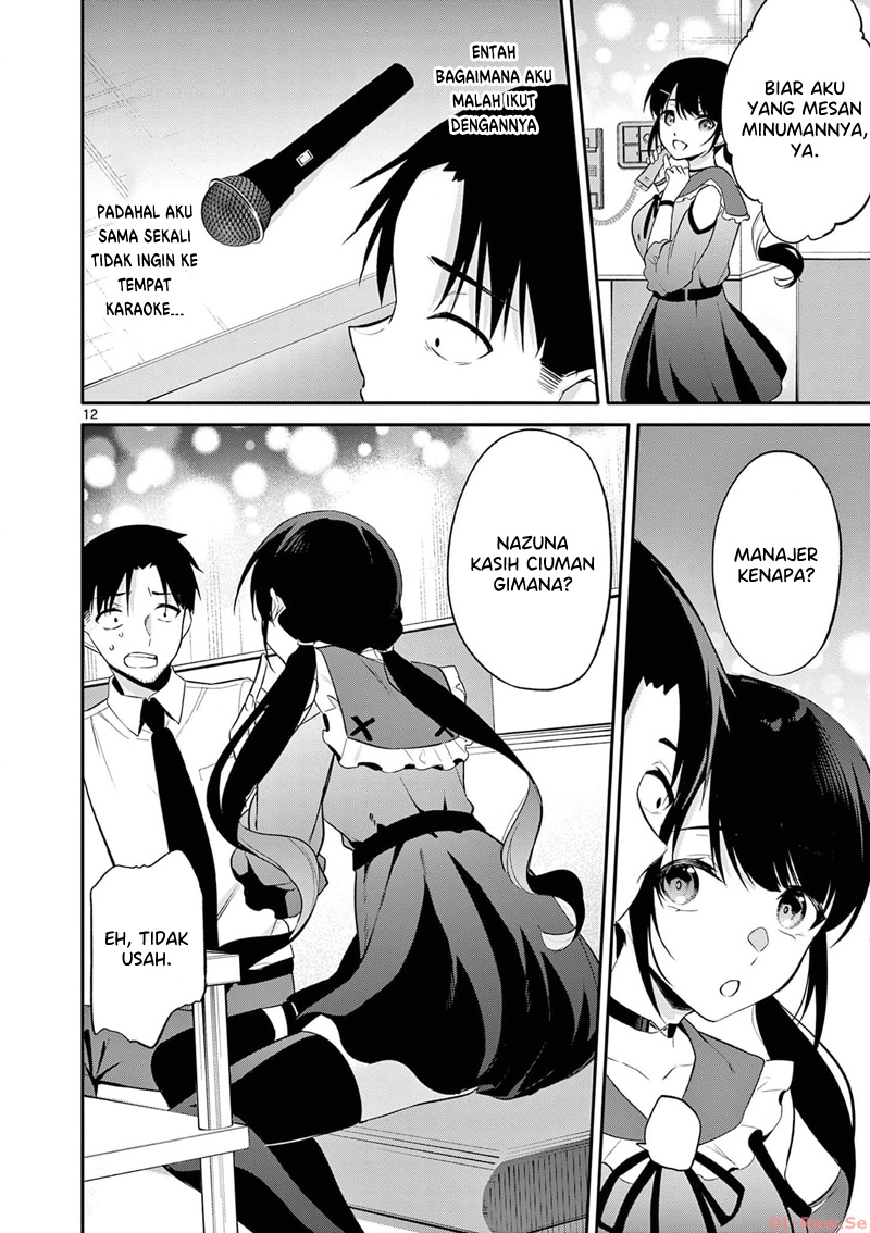 Bar Flowers Chapter 22 Gambar 13