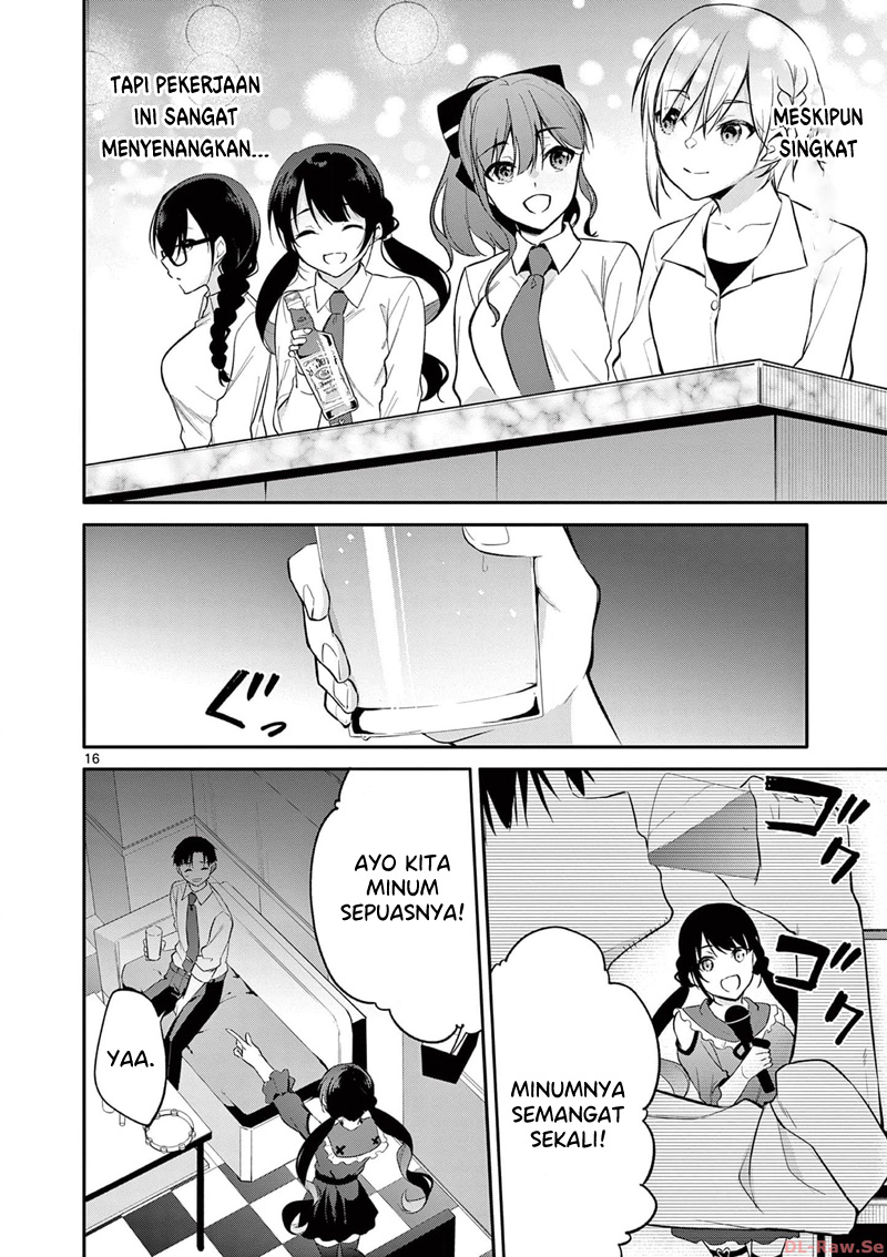 Bar Flowers Chapter 22 Gambar 17
