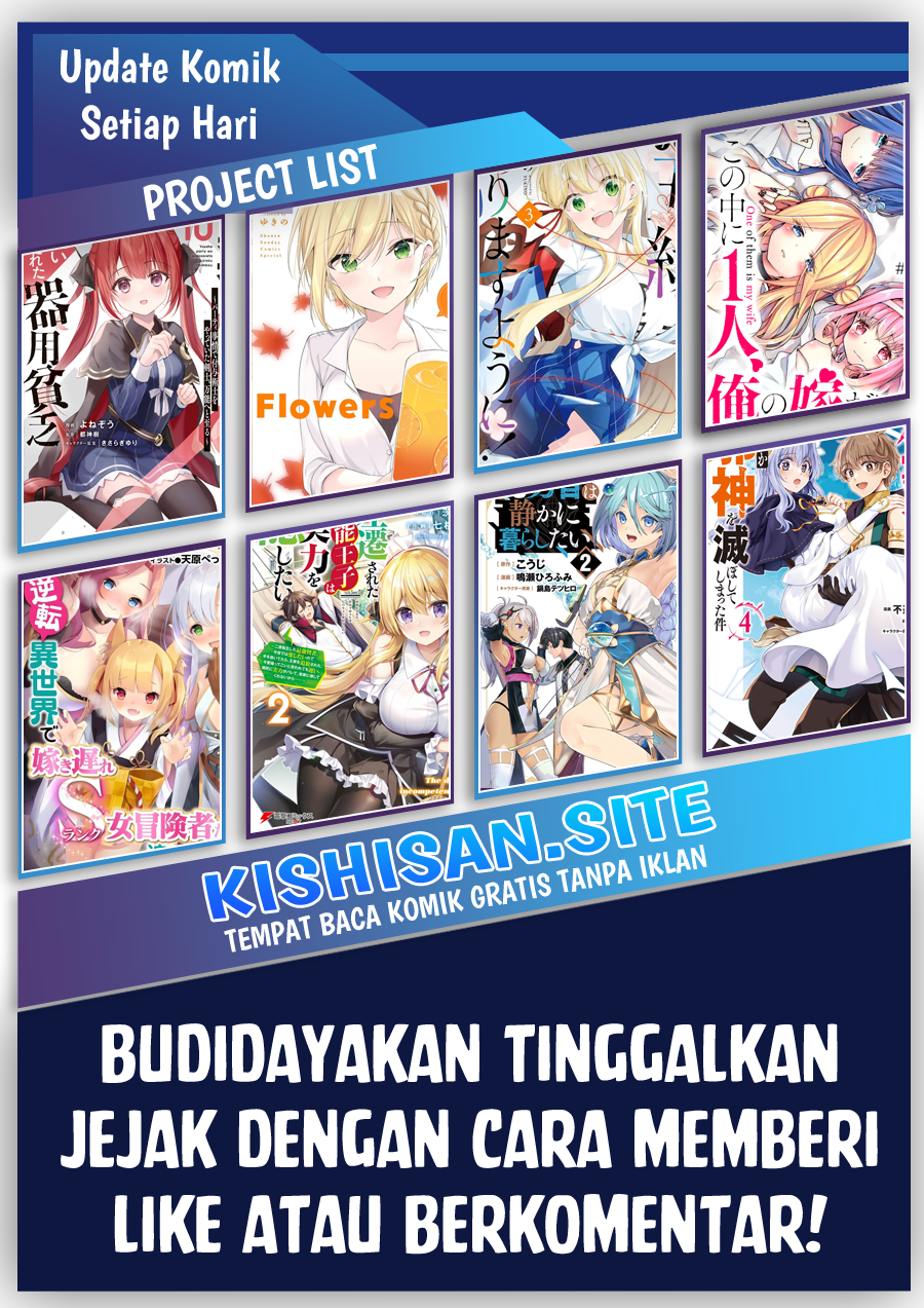 Bar Flowers Chapter 22 Gambar 20