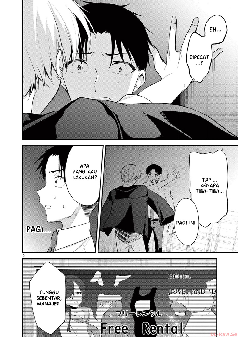 Bar Flowers Chapter 22 Gambar 3