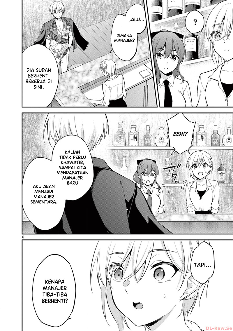 Bar Flowers Chapter 22 Gambar 7