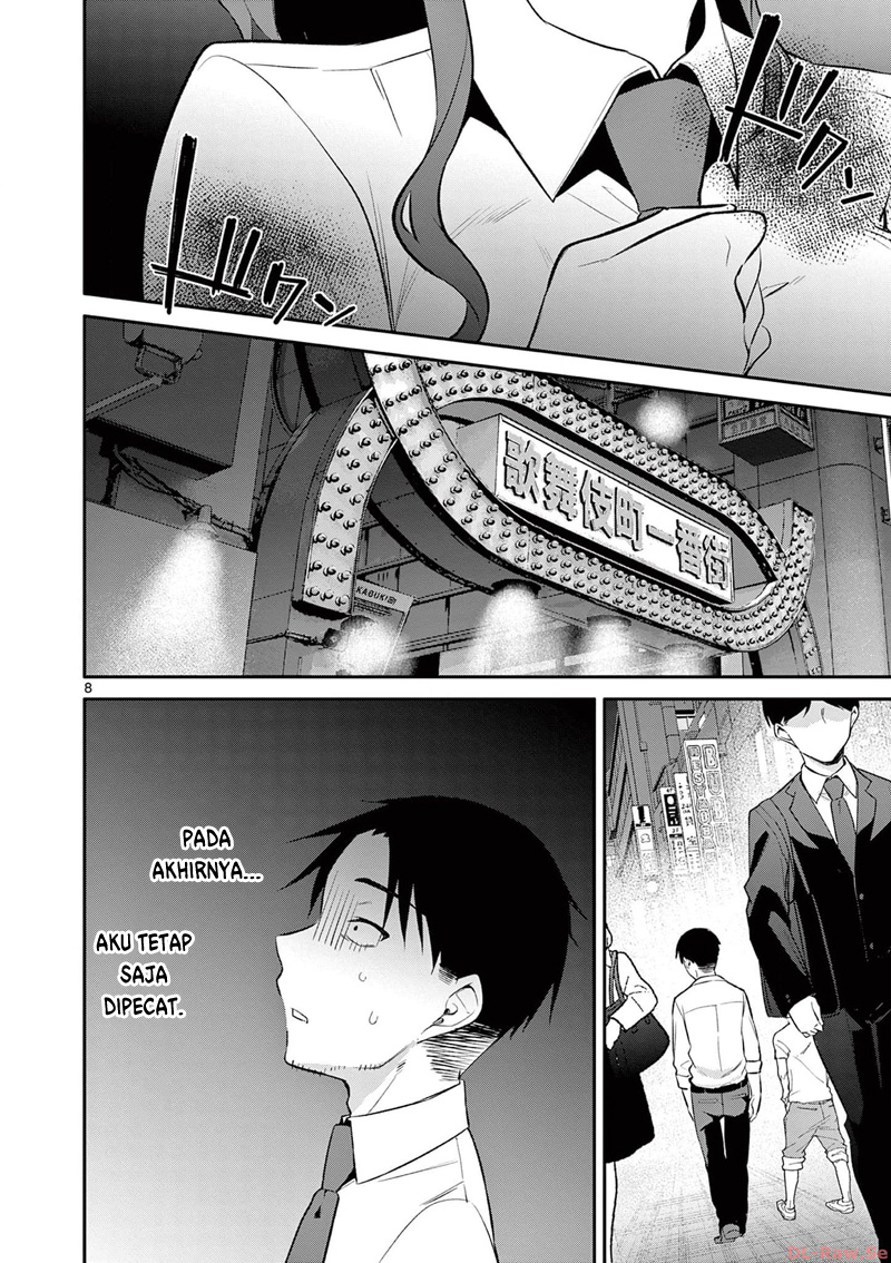 Bar Flowers Chapter 22 Gambar 9