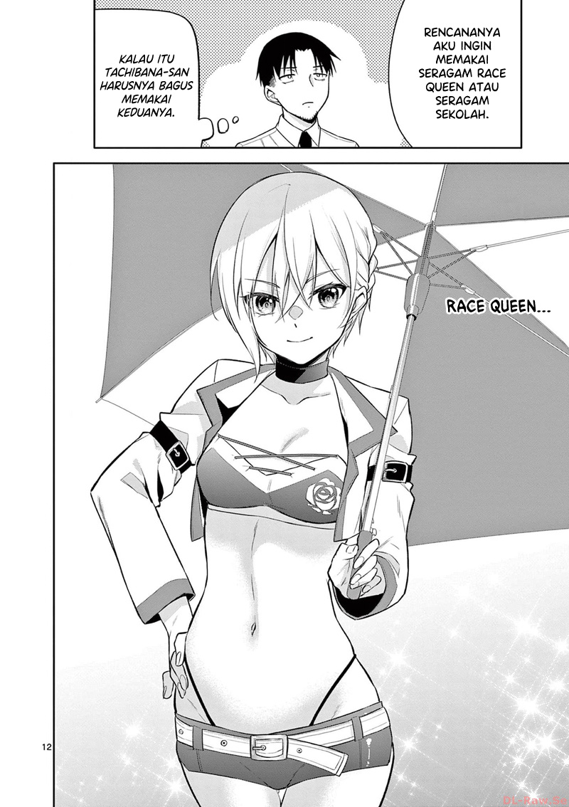 Bar Flowers Chapter 21 Gambar 13