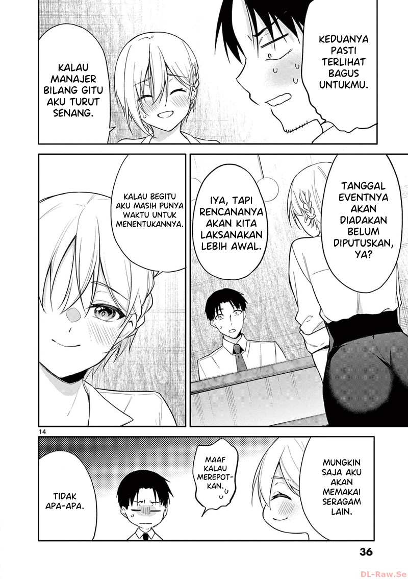 Bar Flowers Chapter 21 Gambar 15