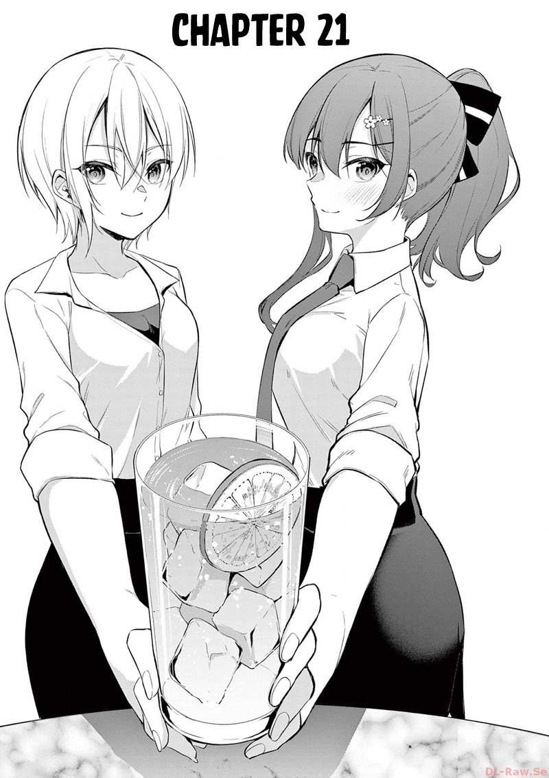 Baca  Bar Flowers Chapter 21 Gambar 2