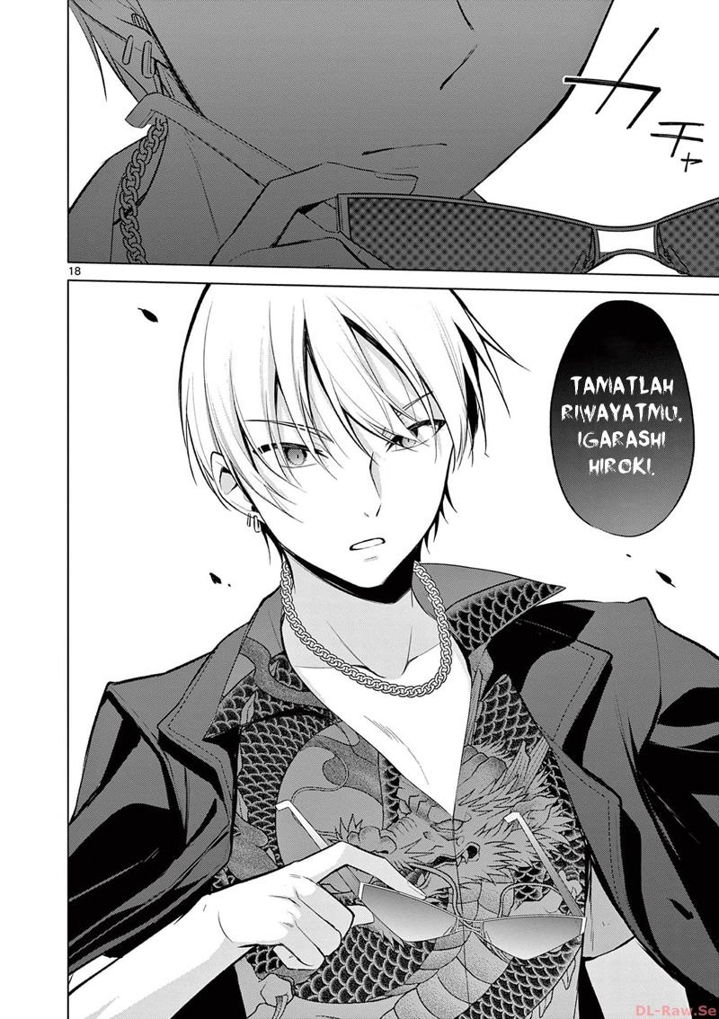 Bar Flowers Chapter 20 Gambar 19
