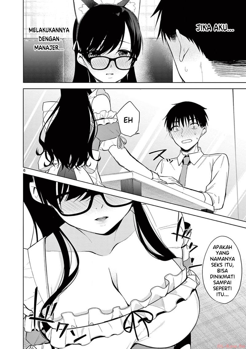 Bar Flowers Chapter 20 Gambar 7
