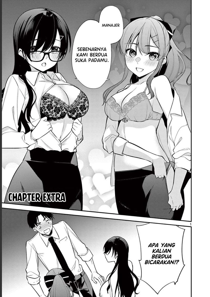 Baca Komik Bar Flowers Chapter 19.5 Gambar 1