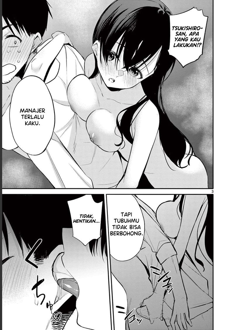 Bar Flowers Chapter 19.5 Gambar 3