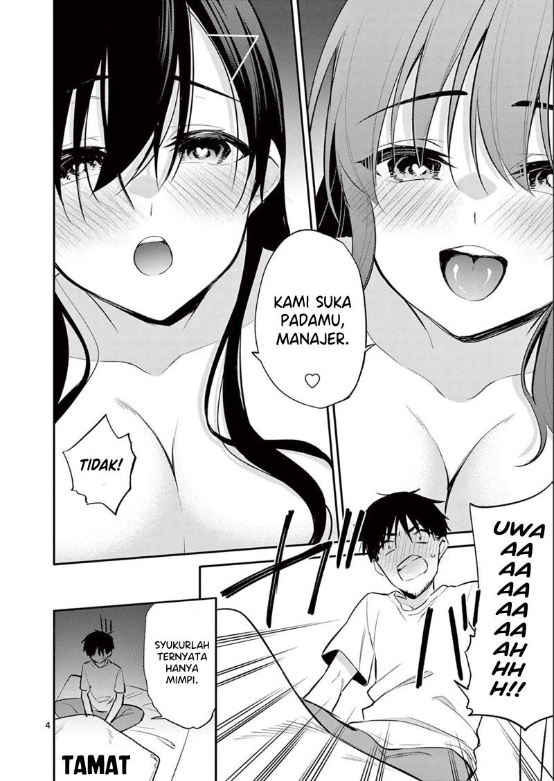 Bar Flowers Chapter 19.5 Gambar 4