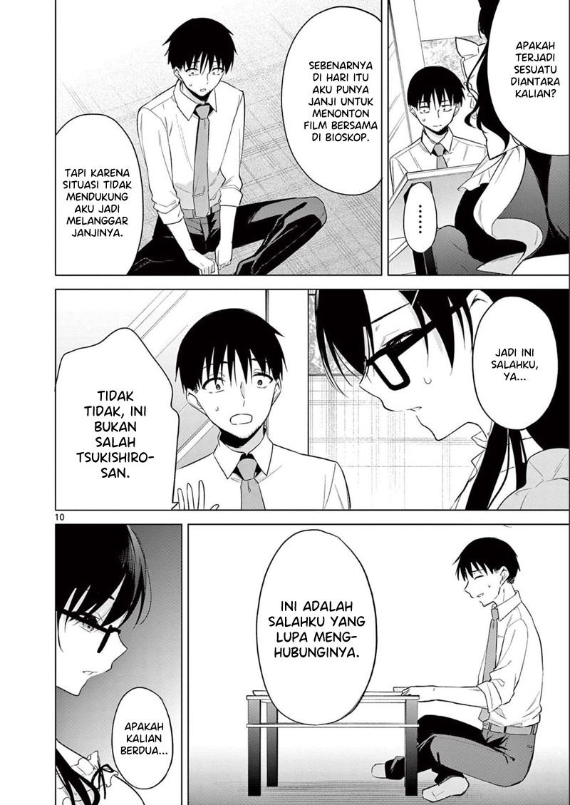 Bar Flowers Chapter 19 Gambar 10